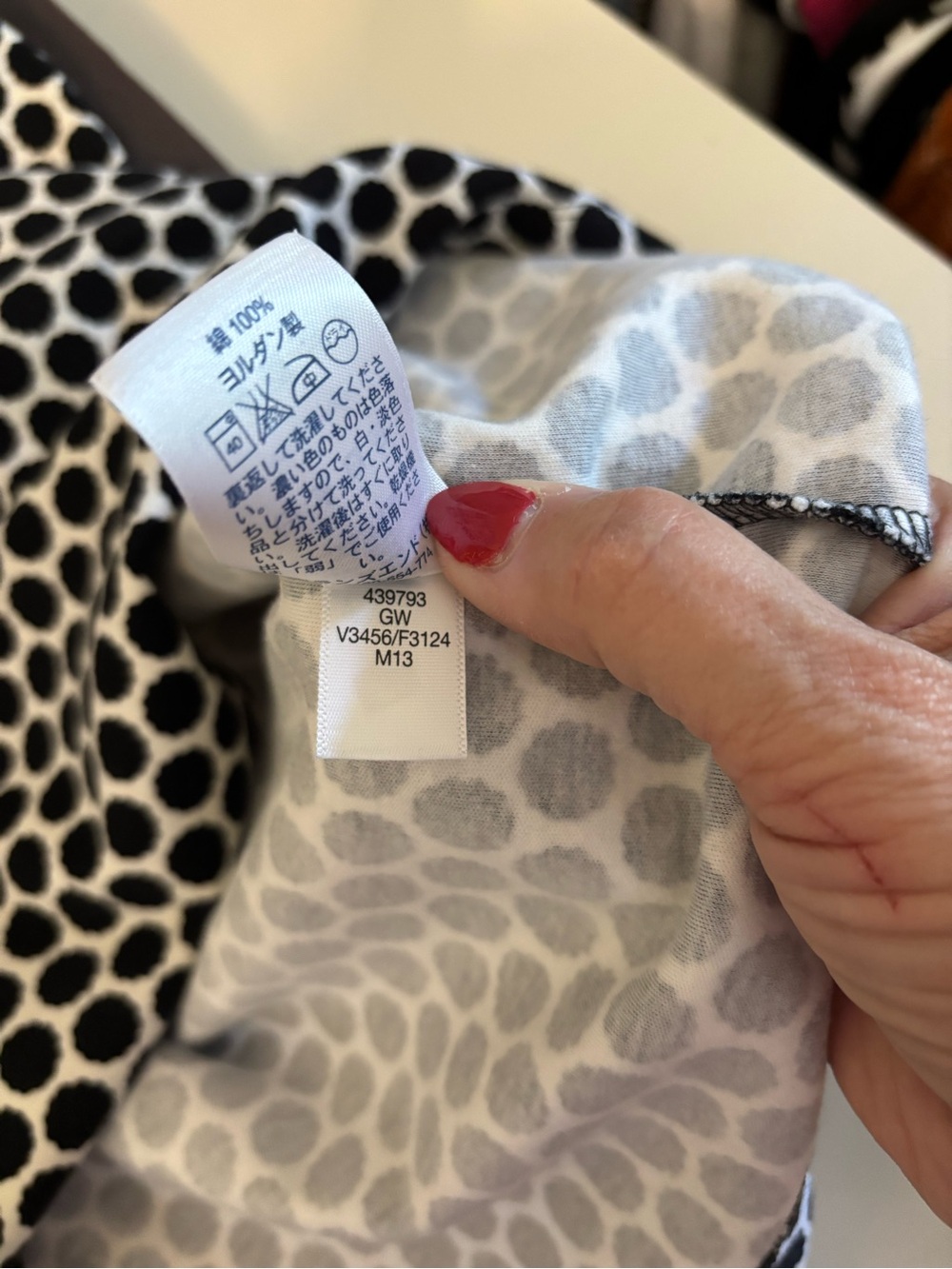 Lands' End Black and White Dot Scoop Neck Tank - Picture 5 of 5